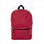 Рюкзаки Рюкзак 140 Красный с логотипом  заказать по выгодной цене в кибермаркете AvroraStore