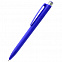 Ручка шариковая Galle - Синий HH с логотипом  заказать по выгодной цене в кибермаркете AvroraStore