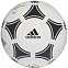 Мяч футбольный Tango Glider с логотипом  заказать по выгодной цене в кибермаркете AvroraStore