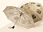 Зонт складной «Бомонд» с логотипом  заказать по выгодной цене в кибермаркете AvroraStore