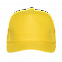 Бейсболка 10P Жёлтый с логотипом  заказать по выгодной цене в кибермаркете AvroraStore