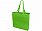 Сумка "Odessa" хлопковая с логотипом  заказать по выгодной цене в кибермаркете AvroraStore