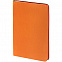 Ежедневник Neat Mini, недатированный, оранжевый с логотипом  заказать по выгодной цене в кибермаркете AvroraStore