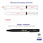 Ручка шариковая MIRROR, покрытие soft touch с логотипом  заказать по выгодной цене в кибермаркете AvroraStore