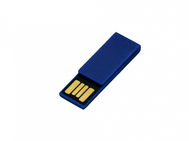 USB 2.0- флешка промо на 8 Гб в виде скрепки с логотипом  заказать по выгодной цене в кибермаркете AvroraStore
