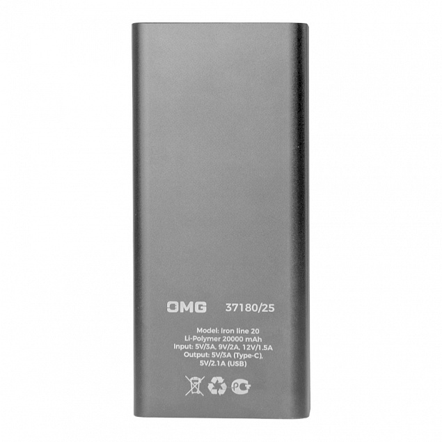 Универсальный аккумулятор OMG Iron line 20 (20000 мАч), металл, серебристый, 14,7х6.6х2,7 см с логотипом  заказать по выгодной цене в кибермаркете AvroraStore