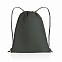 Плотный рюкзак на шнурке Impact из RPET AWARE™ с логотипом  заказать по выгодной цене в кибермаркете AvroraStore