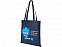 Сумка Zeus нетканая, темно-синий с логотипом  заказать по выгодной цене в кибермаркете AvroraStore