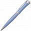 Ручка шариковая Desire, голубая с логотипом  заказать по выгодной цене в кибермаркете AvroraStore