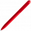 Ручка шариковая Prodir DS6S TMM, красная с логотипом  заказать по выгодной цене в кибермаркете AvroraStore