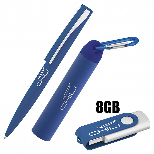 Набор ручка + флеш-карта 8Гб + зарядное устройство 2800 mAh в футляре, темно-синий с логотипом  заказать по выгодной цене в кибермаркете AvroraStore