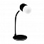 Настольная лампа "Alladin" с беспроводной зарядкой и колонкой - Черный AA с логотипом  заказать по выгодной цене в кибермаркете AvroraStore