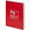 Ежедневник «Разделение труда. Манагеррум», недатированный, красный с логотипом  заказать по выгодной цене в кибермаркете AvroraStore