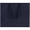 Пакет Porta, малый, синий с логотипом  заказать по выгодной цене в кибермаркете AvroraStore