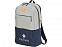 Рюкзак «Cason» для ноутбука 15" с логотипом  заказать по выгодной цене в кибермаркете AvroraStore