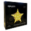 Светильник светодиодный «Звезда» с логотипом  заказать по выгодной цене в кибермаркете AvroraStore
