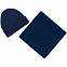 Набор Real Talk, темно-синий с логотипом  заказать по выгодной цене в кибермаркете AvroraStore
