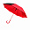 Зонт-трость Vivo - Синий HH с логотипом  заказать по выгодной цене в кибермаркете AvroraStore