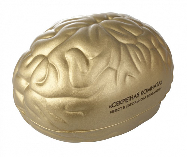 Антистресс «Золотой мозг» с логотипом  заказать по выгодной цене в кибермаркете AvroraStore