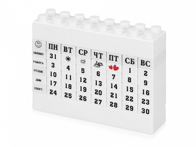 Календарь Лего, белый с логотипом  заказать по выгодной цене в кибермаркете AvroraStore