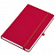 Набор подарочный SILKYWAY: термокружка, блокнот, ручка, коробка, стружка, красный с логотипом  заказать по выгодной цене в кибермаркете AvroraStore