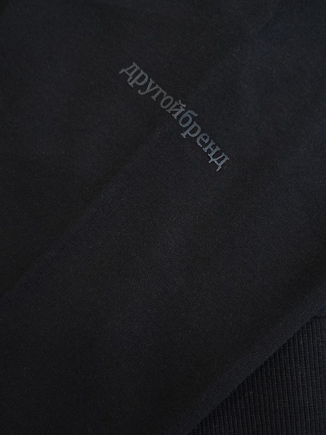 Толстовка «Источник. Олень», черная с логотипом  заказать по выгодной цене в кибермаркете AvroraStore