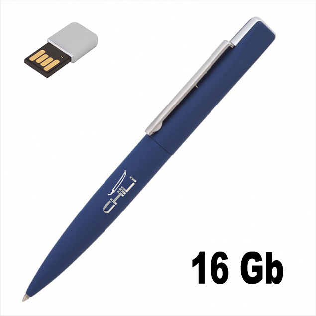 Ручка шариковая "Callisto" с флеш-картой на 16Gb с логотипом  заказать по выгодной цене в кибермаркете AvroraStore