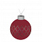 Елочный шар King, 8 см, красный с логотипом  заказать по выгодной цене в кибермаркете AvroraStore