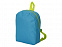 Рюкзак Fellow с логотипом  заказать по выгодной цене в кибермаркете AvroraStore