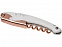 Нож Mila с логотипом  заказать по выгодной цене в кибермаркете AvroraStore