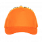 Бейсболка 11K Оранжевый с логотипом  заказать по выгодной цене в кибермаркете AvroraStore