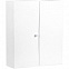 Коробка Wingbox, белая с логотипом  заказать по выгодной цене в кибермаркете AvroraStore