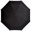 Складной зонт Gran Turismo, черный с логотипом  заказать по выгодной цене в кибермаркете AvroraStore