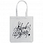 Холщовая сумка «Весна случается», молочно-белая с логотипом  заказать по выгодной цене в кибермаркете AvroraStore