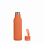 Бутылка для воды "Фитнес" 700 мл, покрытие soft touch с логотипом  заказать по выгодной цене в кибермаркете AvroraStore