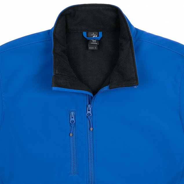 Куртка мужская Radian Men, ярко-синяя с логотипом  заказать по выгодной цене в кибермаркете AvroraStore