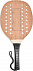 Набор для пляжного тенниса из р с логотипом  заказать по выгодной цене в кибермаркете AvroraStore