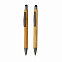 Набор Bamboo с ручкой и карандашом в коробке с логотипом  заказать по выгодной цене в кибермаркете AvroraStore