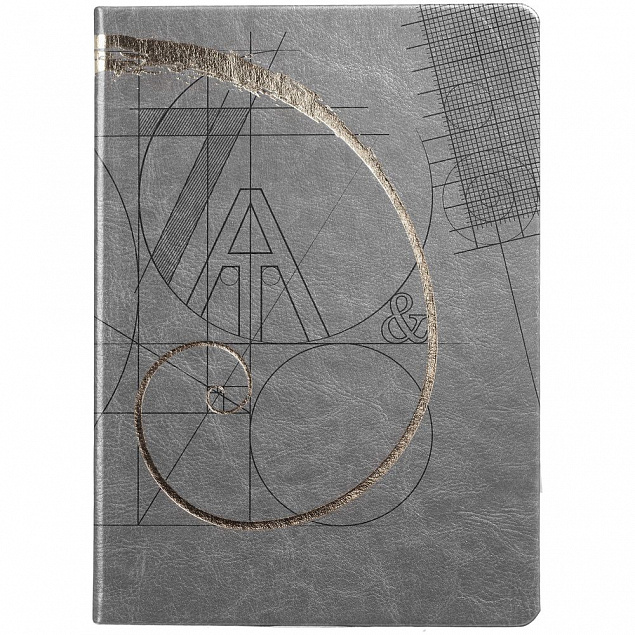 Ежедневник «Буквы-Цифры», недатированный, серый с логотипом  заказать по выгодной цене в кибермаркете AvroraStore