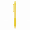 Ручка X2, желтый с логотипом  заказать по выгодной цене в кибермаркете AvroraStore