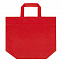 Сумка для покупок Span 3D, красная с логотипом  заказать по выгодной цене в кибермаркете AvroraStore