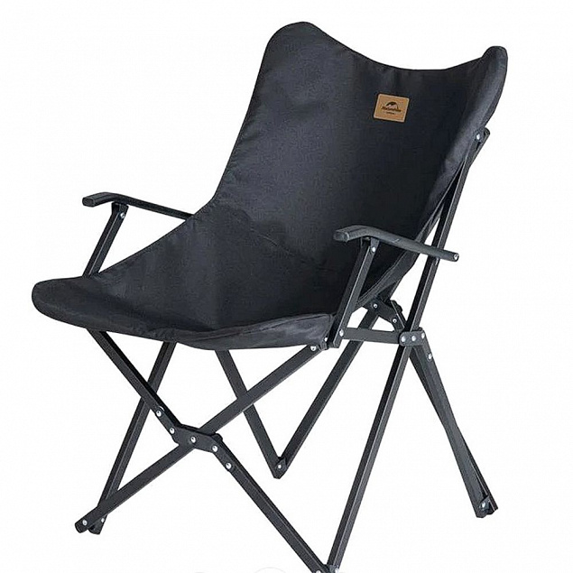 Кресло складное Armrest, черное с логотипом  заказать по выгодной цене в кибермаркете AvroraStore