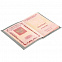 Обложка для паспорта Nubuk, светло-серая с логотипом  заказать по выгодной цене в кибермаркете AvroraStore