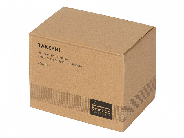 Подставка для ручек и телефона из бамбука «Takeshi» с логотипом  заказать по выгодной цене в кибермаркете AvroraStore