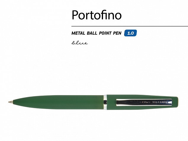 Ручка металлическая шариковая Portofino с логотипом  заказать по выгодной цене в кибермаркете AvroraStore