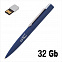 Ручка шариковая "Callisto" с флеш-картой на 32Gb (USB3.0) с логотипом  заказать по выгодной цене в кибермаркете AvroraStore