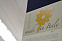 Постер «Сафари» с логотипом  заказать по выгодной цене в кибермаркете AvroraStore