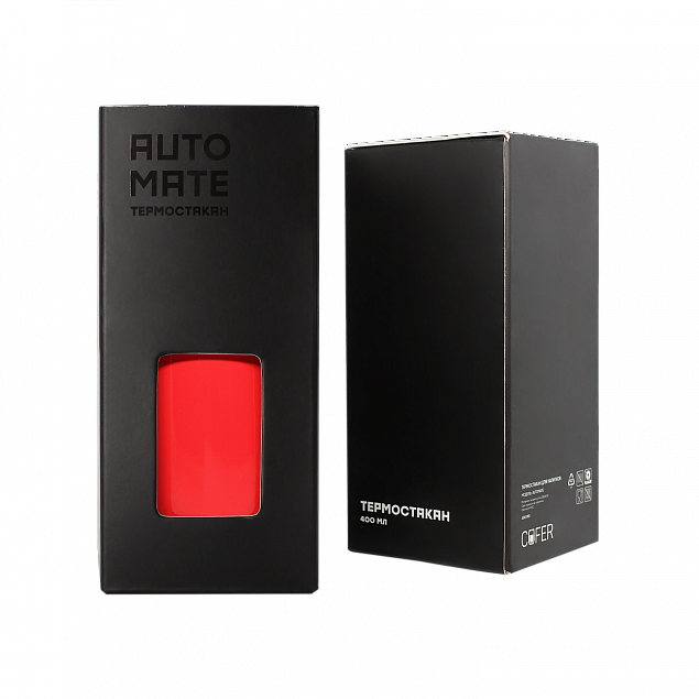Термостакан AutoMate (красный) с логотипом  заказать по выгодной цене в кибермаркете AvroraStore