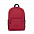 Рюкзаки Рюкзак 141 Оливковый меланж с логотипом  заказать по выгодной цене в кибермаркете AvroraStore