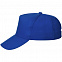 Бейсболка детская Standard Kids, синяя с логотипом  заказать по выгодной цене в кибермаркете AvroraStore